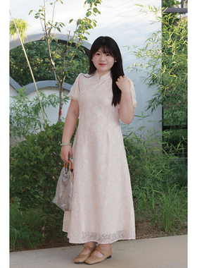 Vaee大码女装新中式气质收腰旗袍a字裙夏季新款温柔风蕾丝连衣裙