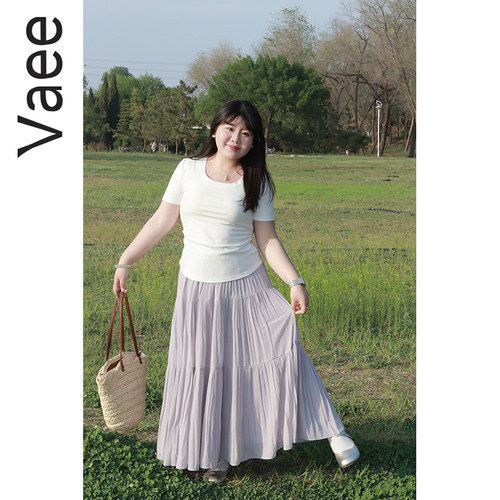 Vaee大码女装宽松高腰半身裙夏季新款胖mm慵懒风气质百搭垂感长裙