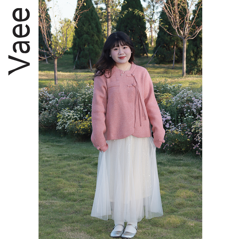 Vaee大码女装新中式盘扣针织开衫秋冬新款胖mm软糯宽松毛衣外套
