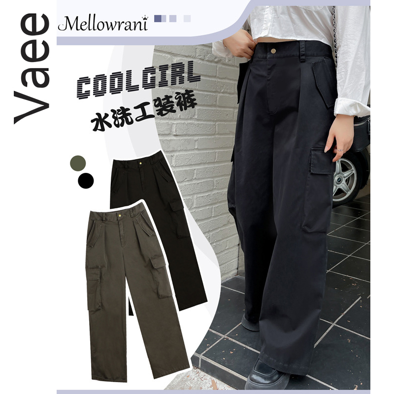 宽松休闲阔腿裤高腰显瘦工装