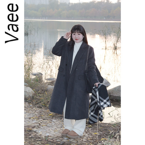 Vaee大码女装气质毛呢大衣加厚保暖90白鸭绒羽绒服冬季长款外套