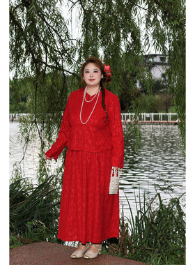 Vaee新中式订婚礼服套装裙子2025秋新款大码女装红色结婚敬酒服