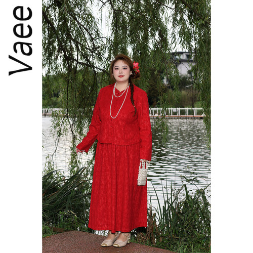 订婚礼服敬酒服新中式裙子
