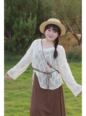 Vaee大码女装两件套波西米亚风镂空针织罩衫女胖mm内搭吊带连衣裙