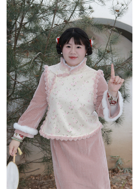 Vaee大码女装新中式两件套气质百搭碎花马甲背心毛毛领旗袍连衣裙