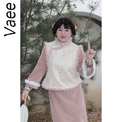 两件套文艺新中式连衣裙