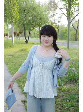 Vaee大码女装两件套蓝色长袖开衫碎花拼接蕾丝系带假两件吊带背心