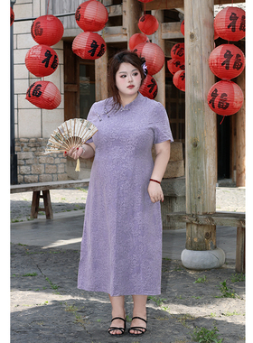 Vaee大码女装新中式国风改良旗袍裙气质收腰立领盘扣印花连衣裙
