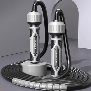 负重跳绳男士专用减肥加粗加重专业燃脂健身减脂运动成人重力粗绳