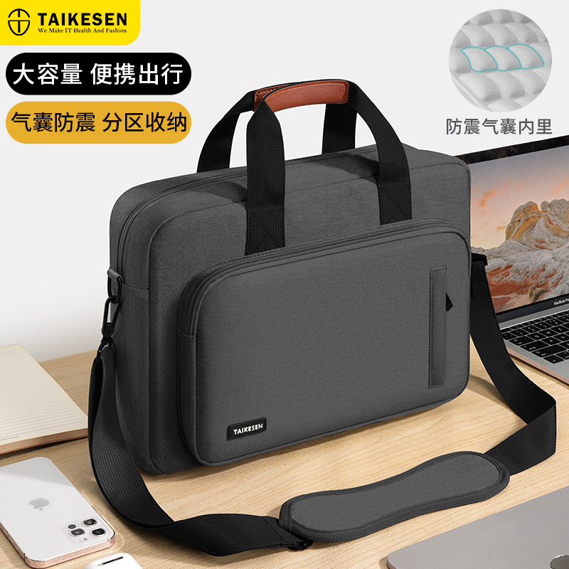 手提电脑包14寸女适用戴尔mabook