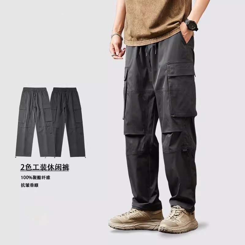 新款男春秋透气宽松直筒休闲美式潮牌户外运动冲锋阔裤工装长裤子