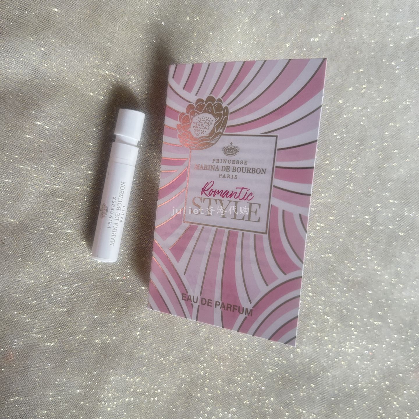 香港莎莎 皇家玛丽娜公主Romantic STYLE淡香精 女士香水小样1ml