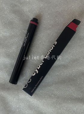 香港莎莎购Cyber Colors韩国尚智色彩 光感丰盈水润唇彩细管1.7克