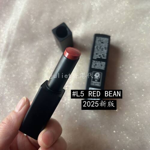 韩国尚智色彩润泽唇膏口红玫瑰色