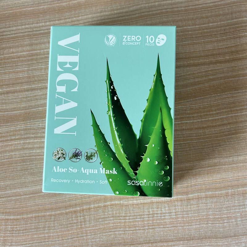 韩国Sasatinnie新品 纯素面膜 艾草补水竹炭清爽茶树舒缓芦荟修护