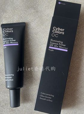 Cyber Colors 尚智色彩 SPF50+PA++++亮采防护精华妆前底霜30毫升