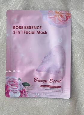 BREEZYSCENT保湿抗皱玫瑰面膜