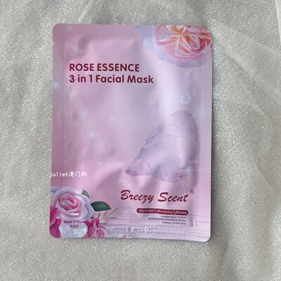 BREEZYSCENT保湿抗皱玫瑰面膜