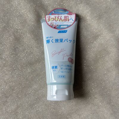 日本泉肌酵素面膜提亮抗氧化