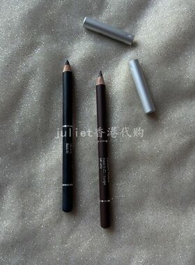 现货香港采购MEILINDA美莲达眼线笔柔滑易上色持久防水防汗不掉色