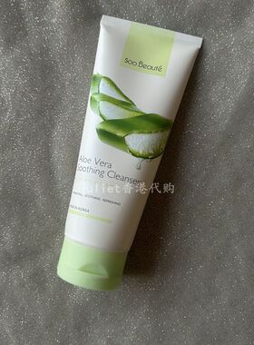 香港莎莎购 SOO BEAUTE素贝儿 芦荟保湿舒缓洁面凝胶洗面奶150ml