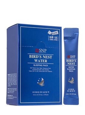 香港莎莎 SNP爱神菲 海洋燕窝睡眠面膜  补水面膜 4毫升 X20支