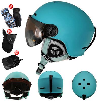 新品LOCLE雪镜一体滑雪头盔加大码特大号单双板大头围滑雪头盔品