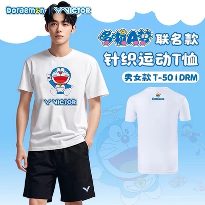 2025多啦A梦系列VICTOR威克多胜利羽毛球服针织男女短袖T恤501DRM