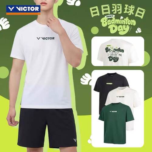 威克多VICTOR胜利日日羽球日系列中性款针织T恤2601/2/3EIBD短袖
