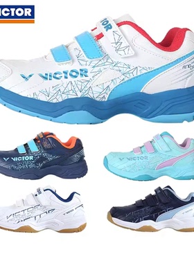 正品VICTOR胜利羽毛球鞋儿童款全面透气耐磨专业进阶鞋A170JR