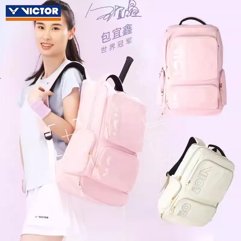威克多VICTOR胜利羽毛球包BR5013时尚双肩运动背包大容量3支装