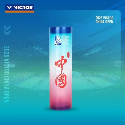 VICTOR威克多胜利中国公开赛系列羽毛球收纳筒PG4508CO25