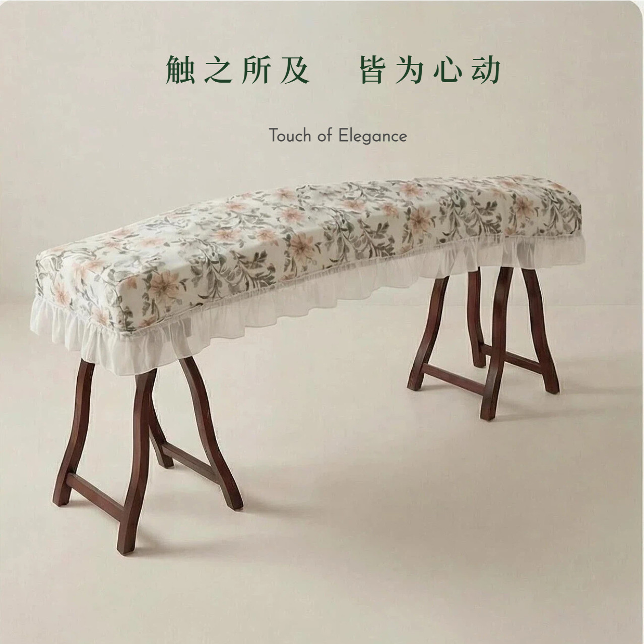 古筝防尘罩复古碎花琴罩蕾丝边装饰文艺范优雅小筝古筝罩盖布163