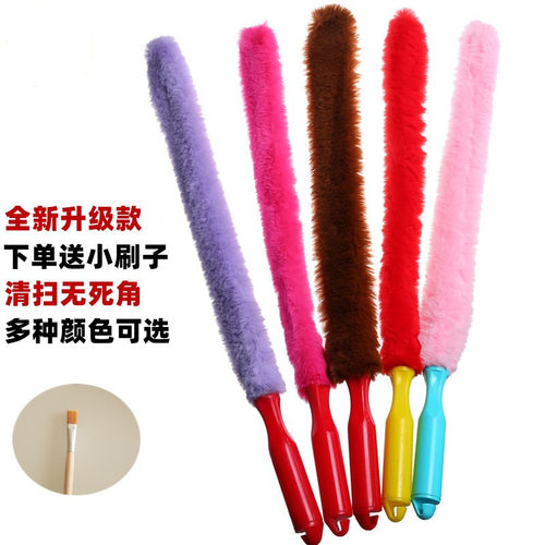 扫灰塑料手柄专用刷清理面板古筝