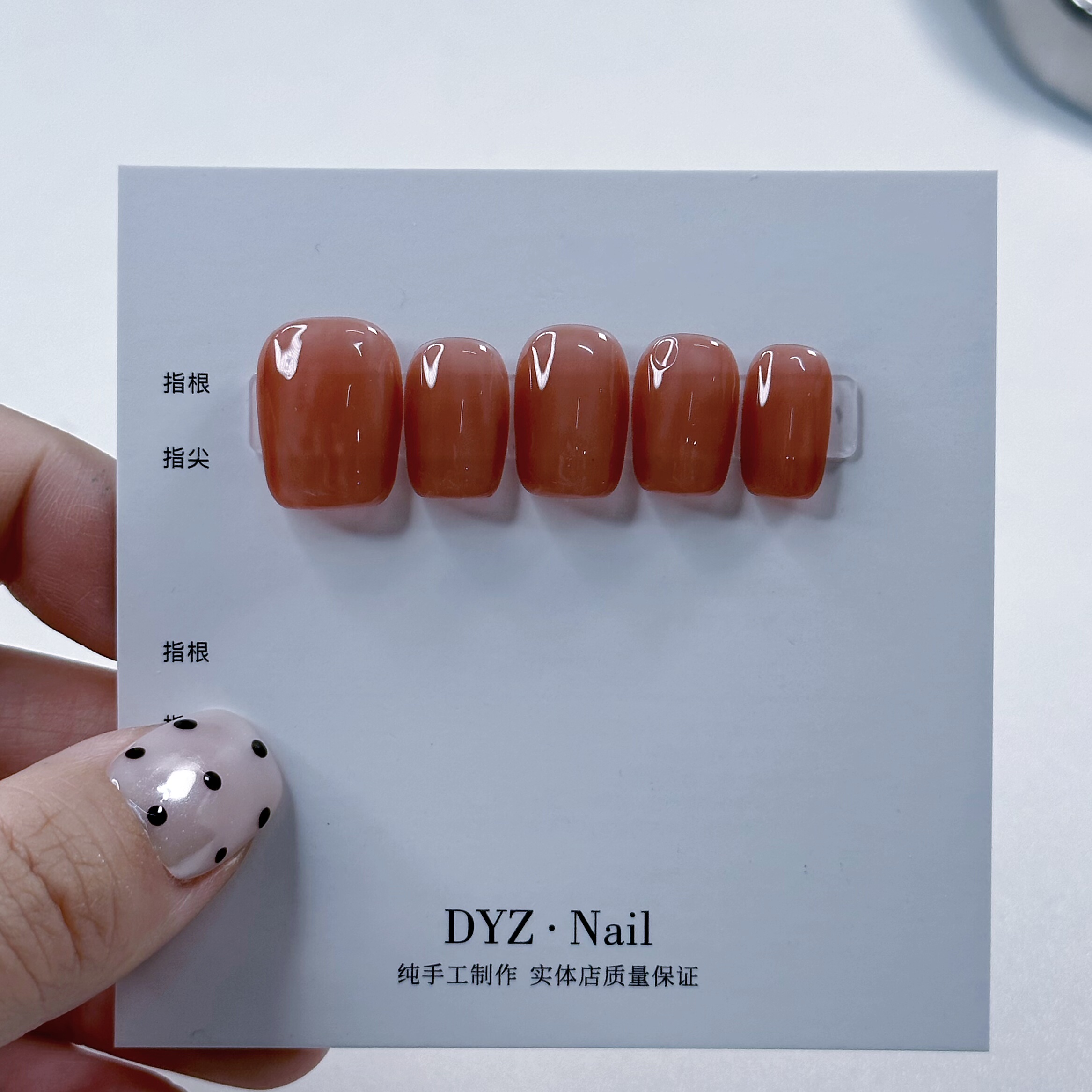 【冰透焦糖】纯手工穿戴甲纯色气质小众ins美甲假指甲贴片