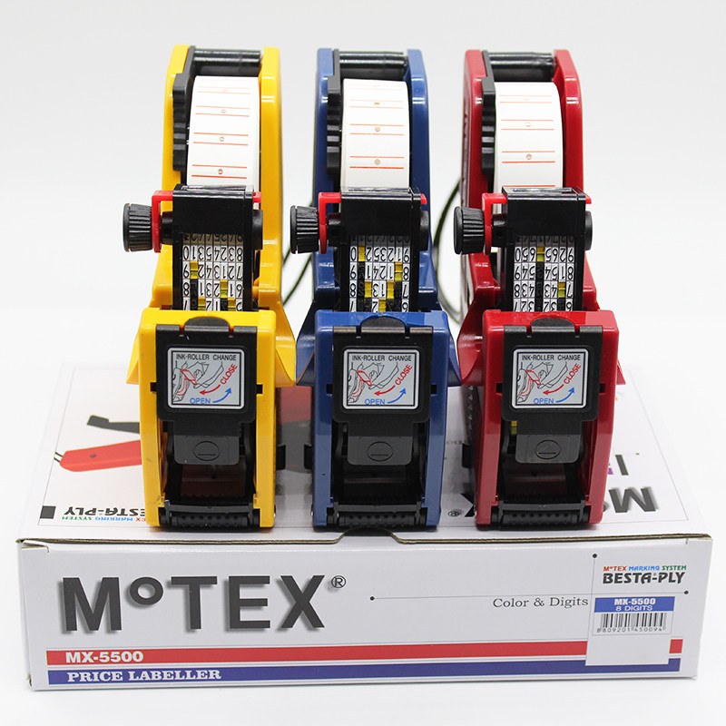 韩国进口MX-5500 6600打价机MOTEX标价机摩登思打码机价格标签机
