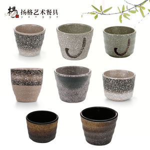 餐厅密胺摔水杯家用杯耐简约杯子商用瓷个性餐具茶水扬格杯套装