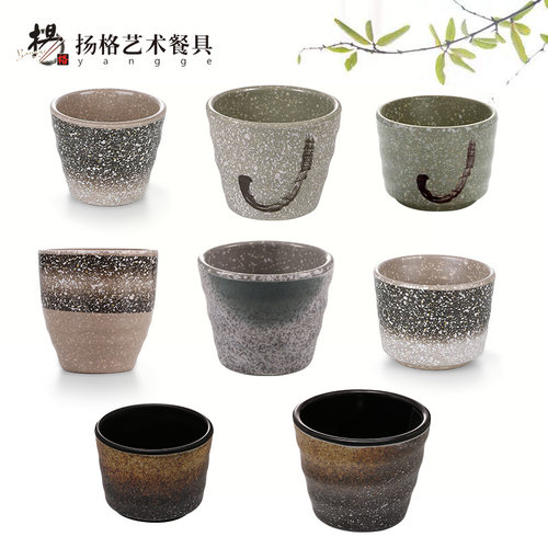 餐厅密胺摔水杯家用杯耐简约杯子商用瓷个性餐具茶水扬格杯套装