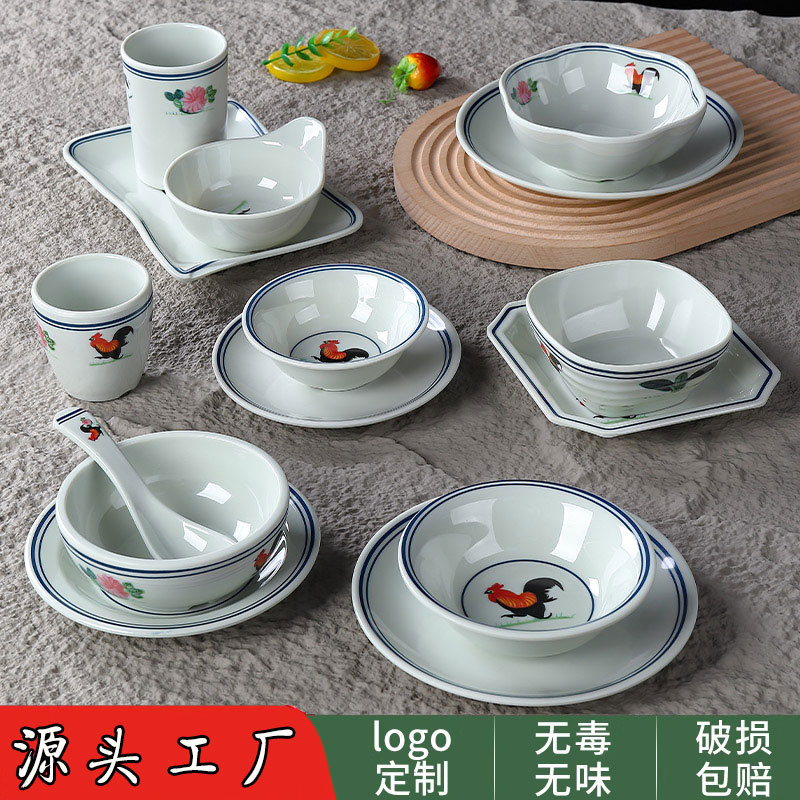 公鸡中式复古鸡公密胺碗碗餐具盘子斗笠老式碗叉烧饭经典商用怀旧