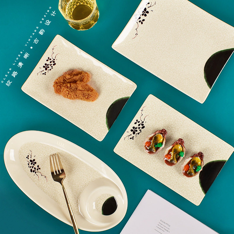 青荷密胺盘子长方形寿司盘塑料火锅菜盘商用餐厅饭店串串烧烤平盘
