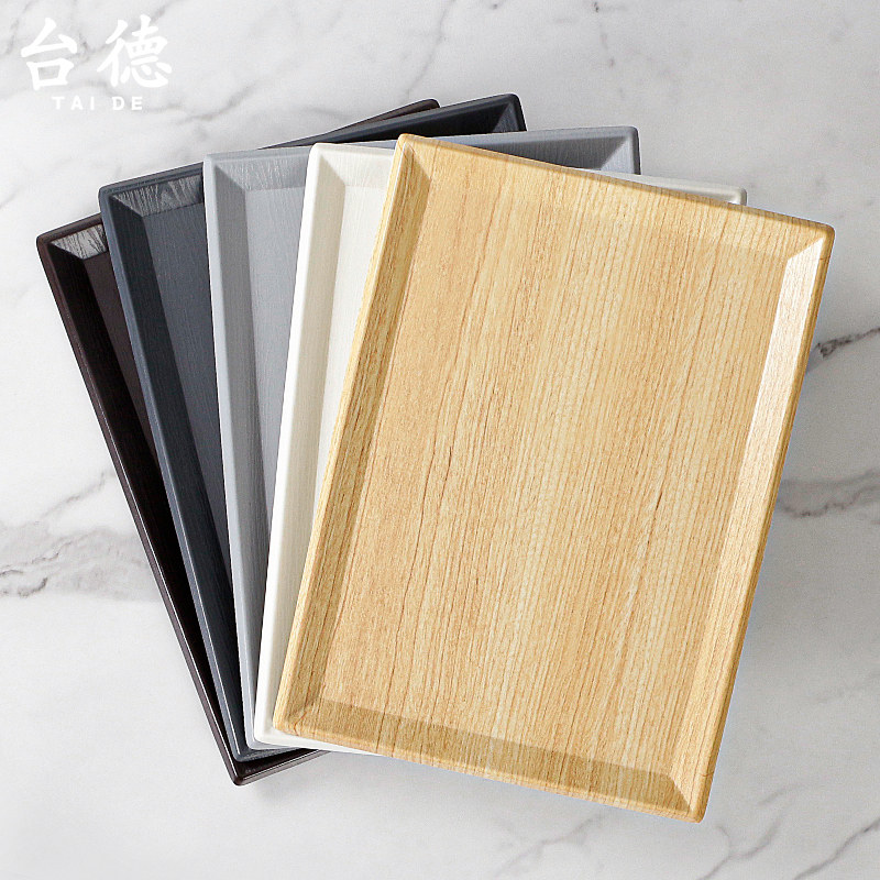 密胺餐具塑料木纹杯子茶杯水杯面包托盘商用盘餐厅饭店餐盘