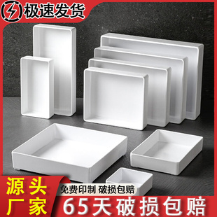 密胺卤菜熟食展示盘商用白色长方形卤味鸭货塑料托盘凉菜专用盘子