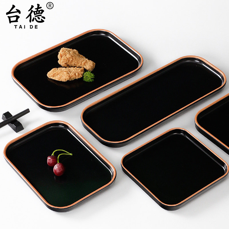 密胺餐具盘子长方形商用烧烤盘火锅菜盘瓷塑料创意餐盘浅盘