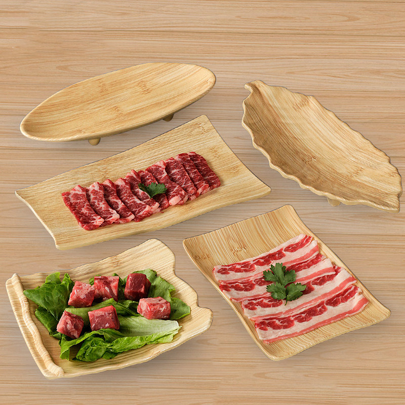 餐具密胺牛肉火锅盘子塑料菜盘长方形木纹竹纹盘创意个性餐盘
