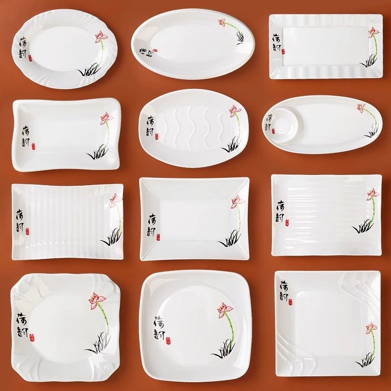 鱼盘密胺盘方盘小吃盘子商用火锅餐厅炒菜碟盘塑料椭圆自助餐饭店