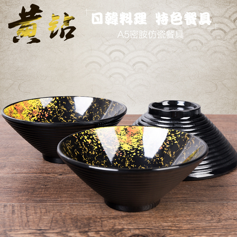 密胺拉面碗饭店麻辣烫日式餐具