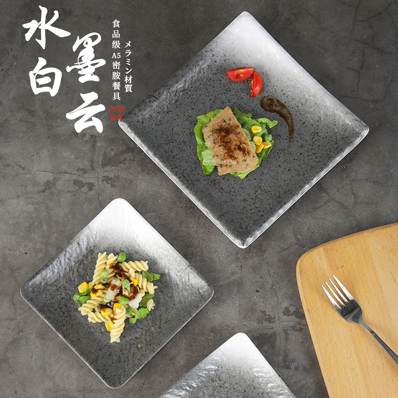 小吃碟密胺烤肉盘商用饭店餐厅