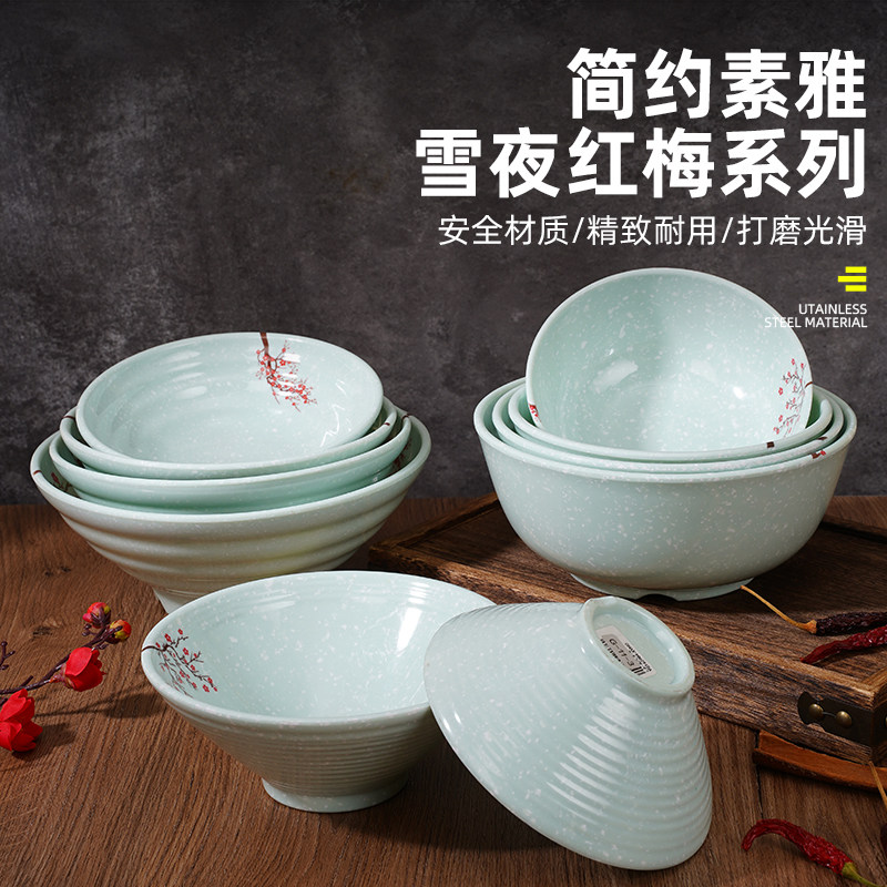 可爱红雪夜餐具商用扬格单碗密胺日式个性汤碗家用小米饭饭碗创意
