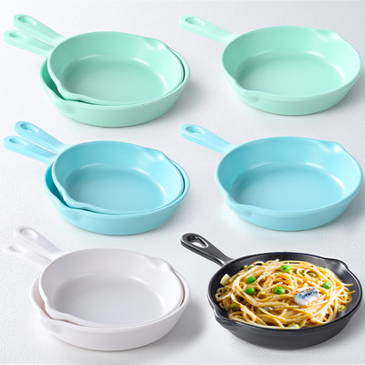 密胺北欧餐具创意平底锅凉菜盘网红吃播手拿碟吃火鸡面盘子带手柄