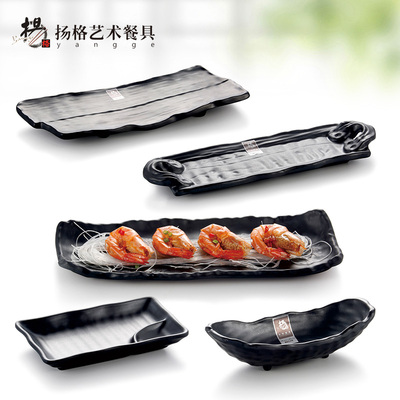 盘磨砂盘子配菜摔瓷盘寿司正方形翘角点心波纹扬格盘耐黑色密胺
